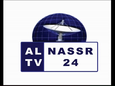 تردد قناة النصر 24 على النايل سات اليوم 14-4-2021