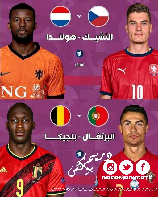 تردد قناة ard das erste الناقلة لمباريات يورو 2020