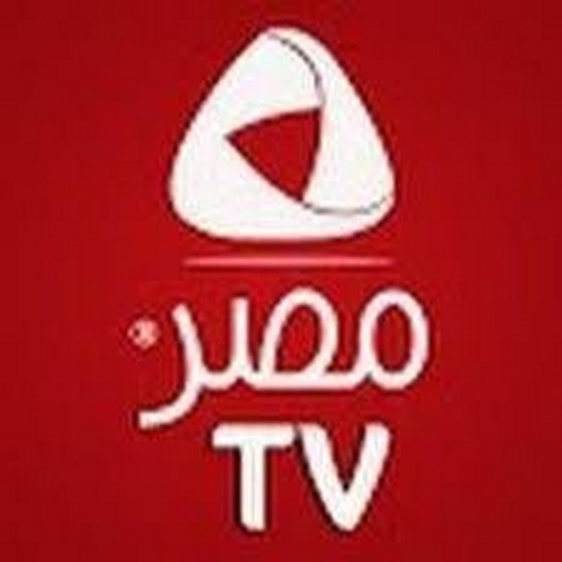 تردد قناة مصر tv الجديد على النايل سات 28-6-2021