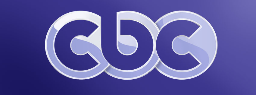 تردد قنوات سي بي سي الجديد على نايل اليوم 10-2-2015