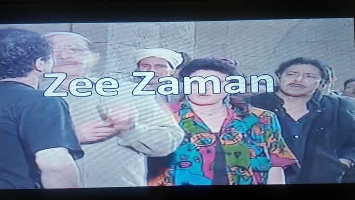 تردد قناة زي زمان Zee Zaman على النايل سات اليوم 3-8-2021