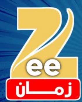تردد قناة زي زمان Zee Zaman على النايل سات اليوم 3-8-2021