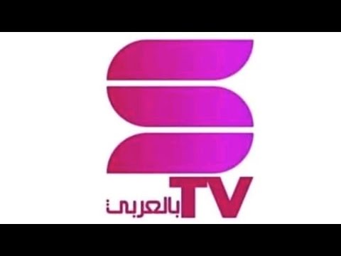تردد قناة stv بالعربي على النايل سات اليوم 26 أكتوبر 2021
