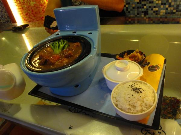 بالصور أطباق على شكل مراحيض في تايوان - صور أطباق على شكل مراحيض في تايوان