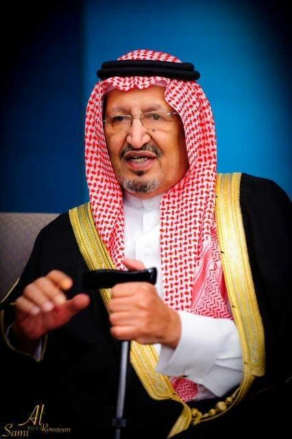 اعفاء الأمير عبدالرحمن بن ناصر من منصبه - سبب اعفاء الأمير عبدالرحمن بن ناصر من منصبه