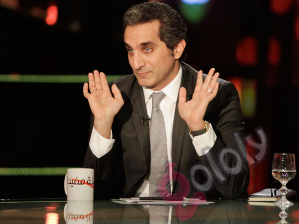 صور باسم يوسف يحتفل برأس السنة مع مني الشاذلي - بالصور احتفالات باسم يوسف ومنى الشاذلي براس السنة 2013