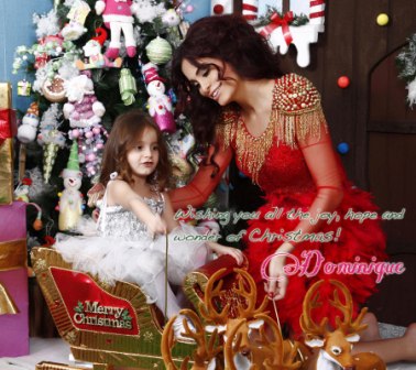 بالصور: دومينيك حوراني تحتفل بالعيد مع إبنتها