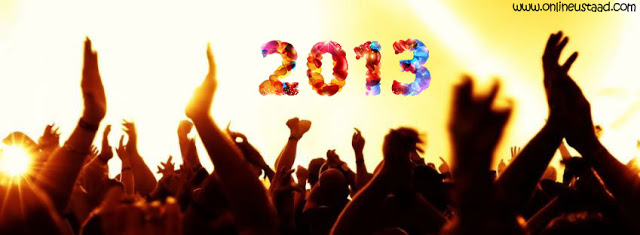 خلفيات فيس بوك لرأس السنة الجديدة 2013 - كفرات وبنرات تايم لاين للعام الجديد 2013