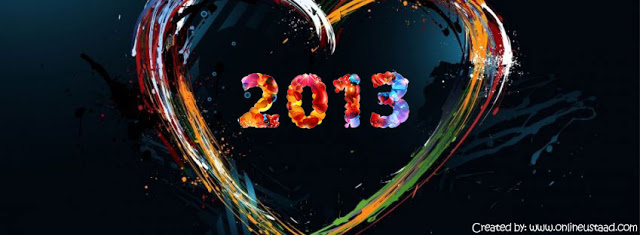 خلفيات فيس بوك لرأس السنة الجديدة 2013 - كفرات وبنرات تايم لاين للعام الجديد 2013
