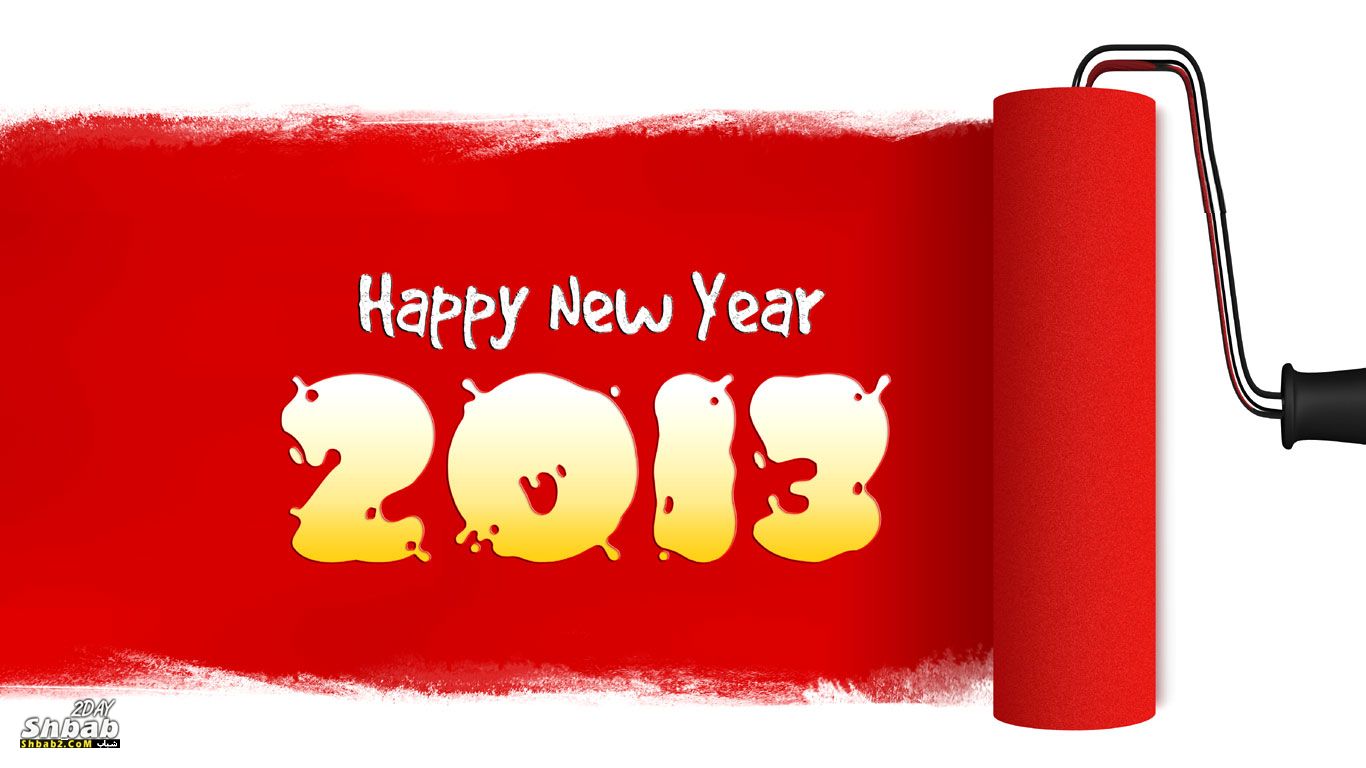 خلفيات العام الجديد 2013 - تحميل اجمل خلفيات العام الميلادي الجديد 2013 - صور خلفيات عام 2013