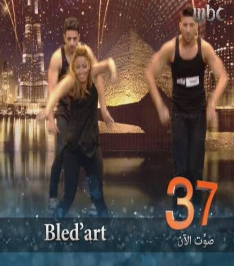 شاهد بالفيديو اداء بليد ارت Bled art عرب جوت تالنت اليوم السبت 30-11-2013