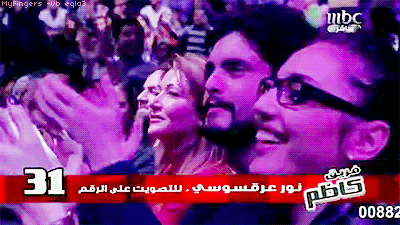 صور متحركة لي اهل نور بالحلقة 13 من برنامج ذا فويس