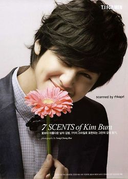 صور الممثل الكوري سند 2012 جديدة - أجمل صور الممثل الكوري سند 2012 - احدث صور الممثل الكوري سند 2012