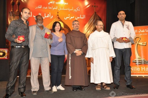 صور تكريم أسرة مسلسل الخواجة عبدالقادر في المركز الكاثوليكي 2012