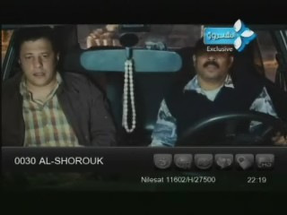 تابعوا معنا الجديد علي قمر النايل سات - قناة افلام جديدة -   قناة al-shorouk