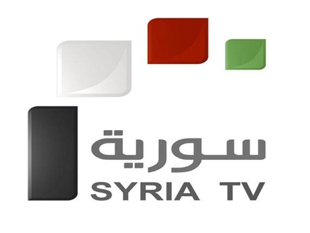 حجب التلفزيون السوري على القمر الأوروبي - حجب القنوات السورية عن الهوتبيرد - خبر حجب التلفزيون السوري عن الهوتبيرد