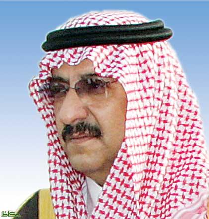 صور الامير محمد بن نايف - صور وزير الداخلية السعودي الجديد محمد بن نايف - صور الامير محمد بن نايف بن عبدالعزيز