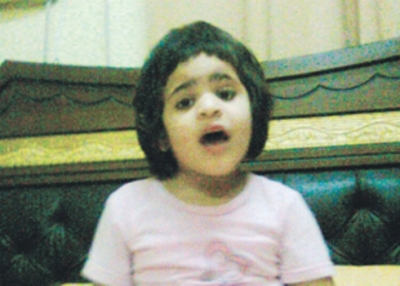 صور الطفلة لمى فيحان الغامدي – صور الطفلة لمى فيحان الغامدي بعد ضربها – صورة لمى فيحان الغامدي بعد قتلها
