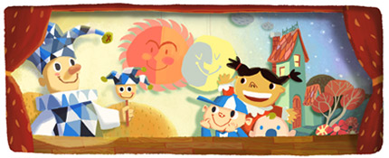 جوجل يحتفل بعيد الطفولة - اليوم يحتفل جوجل بعيد الطفولة - عيد الطفولة 2012 - عيد الطفولة 1434