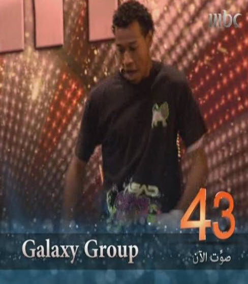 شاهد بالفيديو اداء جالكسي جروب galaxy group عرب جوت تالنت اليوم السبت 30-11-2013