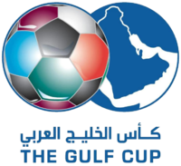 كأس الخليج العربي 21- القنوات الناقلة لكأس الخليج العربي واحد و عشرون 2013