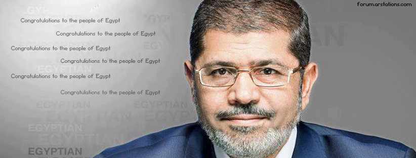 أغلفة فيس بوك محمد مرسي 2013 - خلفيات فيس بوك الرئيس المصري محمد مرسي 2013 - كفرات للتايم لاين محمد مرسي