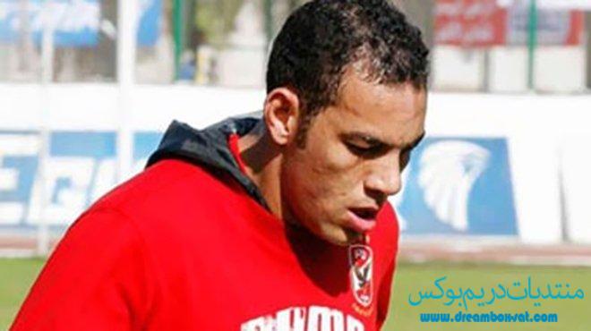 عاجل وفاة والدة اللاعب أحمد بلال اليوم الاربعاء 21-5-2014