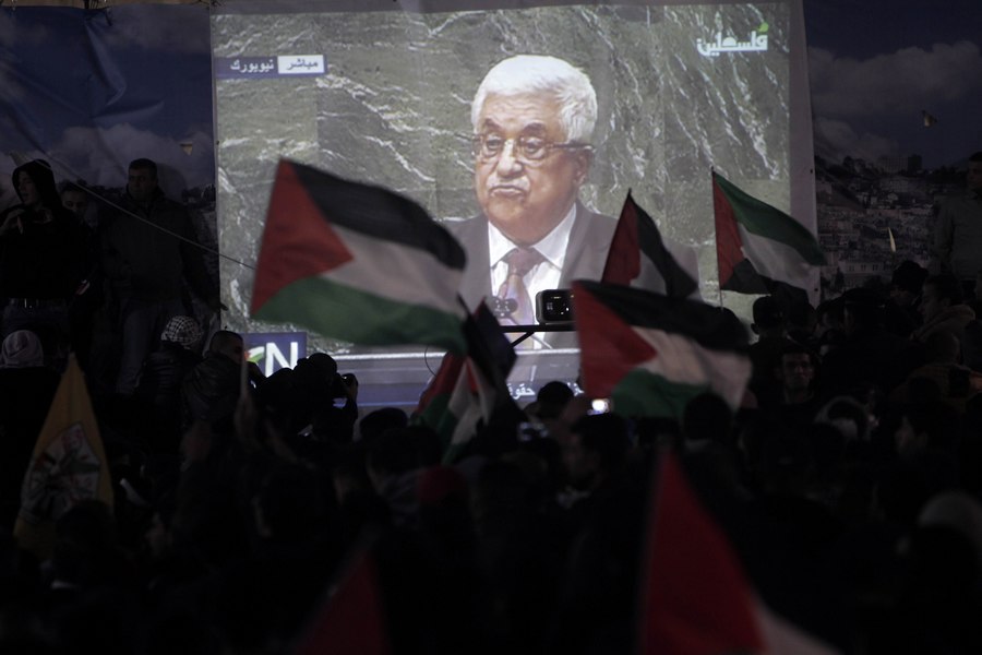 بالصور احتفال الفلسطينين بحصول دولتهم على دولة مراقب غير عضو - بالصور فلسطين دولة مراقب غير عضو