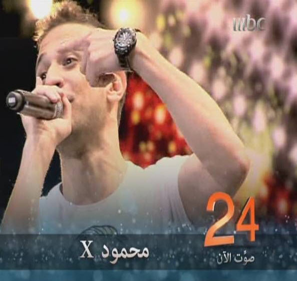 شاهد بالفيديو اداء محمود اكس عرب جوت تالنت اليوم السبت 30-11-2013