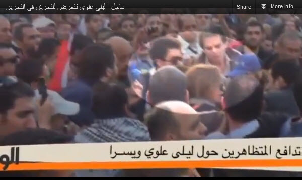بالصور ليلى علوي تتعرض للتحرش في ميدان التحرير- صور التحرش في ليلى علوي في ميدان التحرير