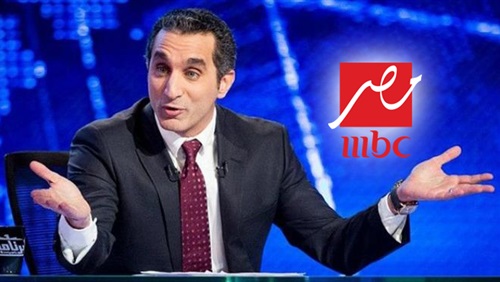 موعد و توقيت بث برنامج البرنامج على قناة mbc باسم يوسف 2014