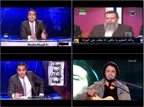 حمل و شاهد -الحلقة الرابعة من البرنامج 2 مع باسم يوسف .. مباحث امن الدعوة وان جيت للحق قول لأ
