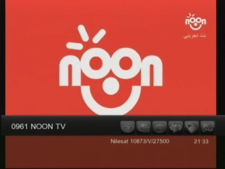 جديد القمر Nilesat 101/102/201 @ 7° West - قناة  NOON TV