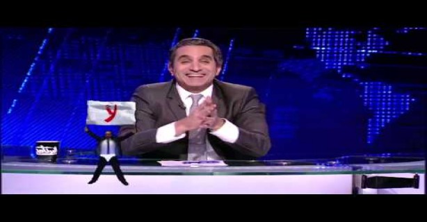 حمل و شاهد -الحلقة الرابعة من البرنامج 2 مع باسم يوسف .. مباحث امن الدعوة وان جيت للحق قول لأ
