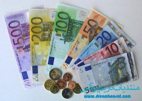 سعر اليورو اليوم السبت 24-5-2014