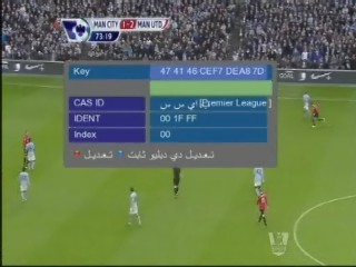 عودة Premier League TV HD - بتاريخ اليوم 9/12/2012