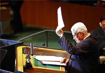 نص خطاب الرئيس محمود عباس امام الامم المتحدة