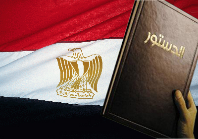 نص المسودة النهائية للدستور المصري - ننشر المسودة النهائية لمشروع الدستور المصري