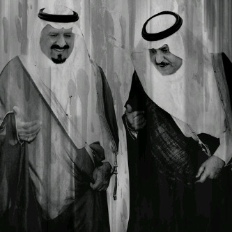 رمزيات وفاة الأمير نايف 2013 - صور رمزيات بلاك بيري عزاء الأمير نايف بن عبدالعزيز 2013