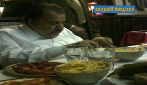 اخر صور الامير نايف قبل وفاته - صور عشاء الامير نايف الاخير - صور نايف بن عبدالعزيز ليلة وفاته