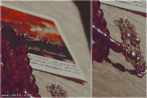احلى خلفيات البيبي رمضانيه 2012 - صور بلاك بيري رمضانيه 2012 - احدث رمزيات بلاك بيري رمضانيه 2012
