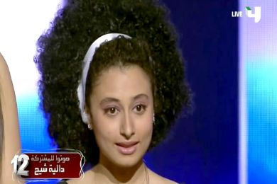 صور داليا شيح ومشاركة قوية في الحلقة 12 عرب غوت تالنت 2