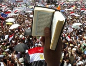 مظاهرات بمصر تنديدًا بفيلم مسيء للرسول 11/9/2012