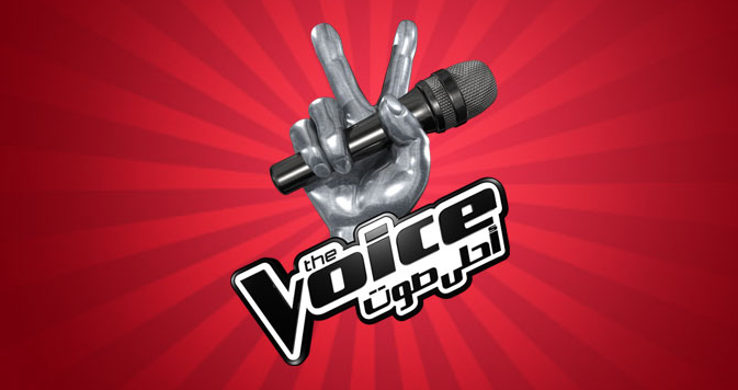 الحلقة الاولى احلى صوت The Voice - شاهد الحلقة الاولي احلى صوت The Voice