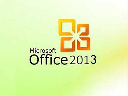 الإصدار النهائي Office 2013 في نوفمبر القادم