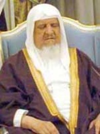 وفاة الأمير مساعد بن سعود بن عبد العزيز آل سعود - خبر وفاة الأمير مساعد بن سعود بن عبد العزيز آل سعود
