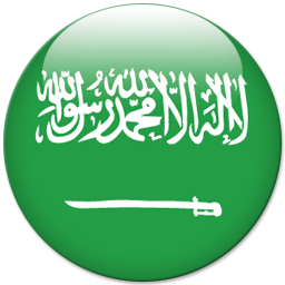 عطلة عيد الاضحى 1433 في السعودية - متى اجازة عيد الاضحى 1433