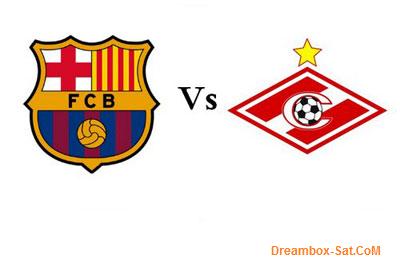 مشاهدة مباراة برشلونة وسبارتاك موسكو بث مباشر الاربعاء 19-9-2012